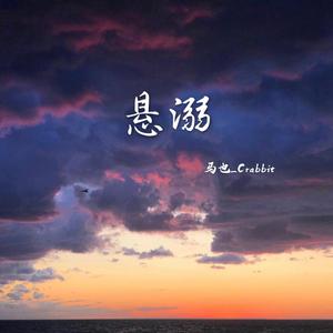 免费在线观看黄色电影
